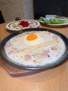 Italianbar The Attachment 池袋店