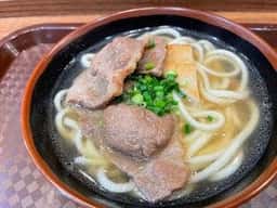 ちょうじ屋宮古空港店