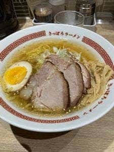 ひぐま 横丁本店