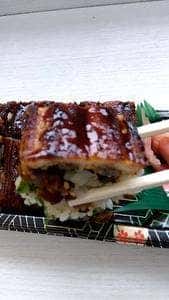 鮨 ささ倉