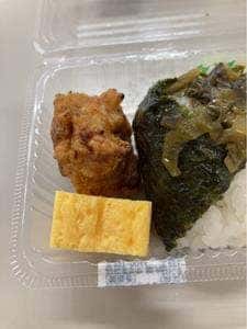 おにぎりや 稲丸