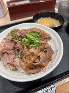 松屋 新宿二丁目店