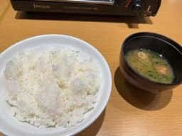 赤から 16号淵野辺店