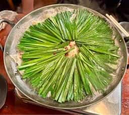 もつ鍋帝王 ふるさと 1号店