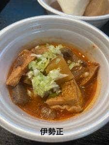 伊勢正