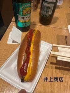 TSUKIJIビアワイン食堂 井上商店