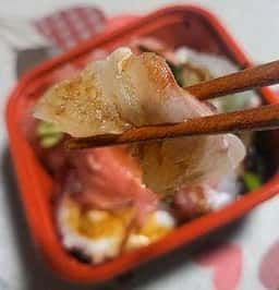 魚歩心