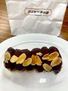 クニャーネの店 吉祥寺店