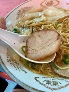 東華
