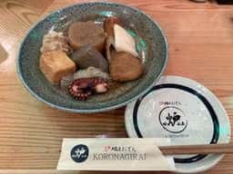 炉端とおでん 呼炉凪来 市川店