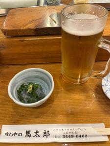 すしやの馬太郎