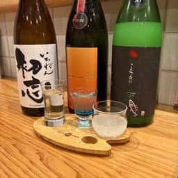 和っか