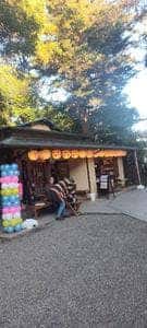 うたせ茶屋