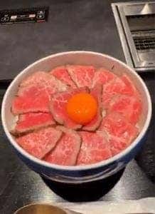 WAgyu 鬼く