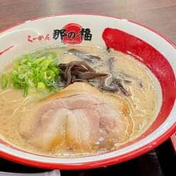 那の福屋台 古賀SA店