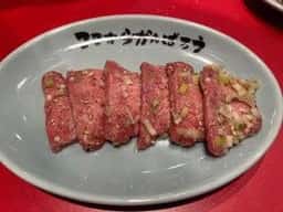 焼肉ここから 和牛まみれ 西葛西店