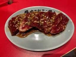 焼肉ここから 和牛まみれ 西葛西店