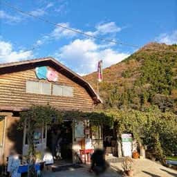 奥久慈りんご園