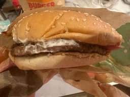 バーガーキング ミ・ナーラ店