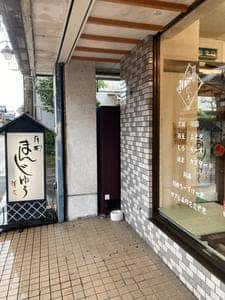 まるまた