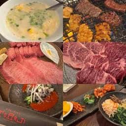 焼肉トラジ 池袋東口店