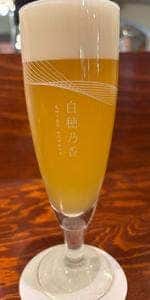 立川ビアホール