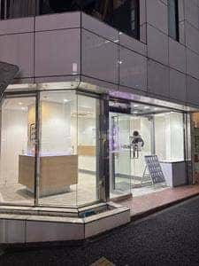 21時にアイス 湘南藤沢店