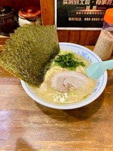 ラーメン 精一杯