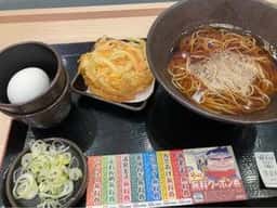 ゆで太郎 もつ次郎 新宿ワシントンホテル店