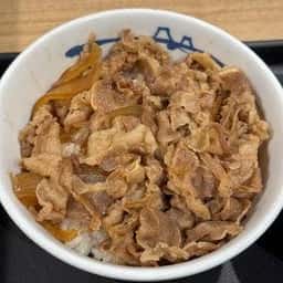 松屋 / マイカリー食堂 つくば西大通り店