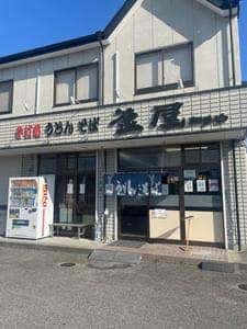 うどんの釜屋 平生店