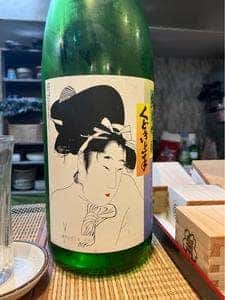 ふじ田