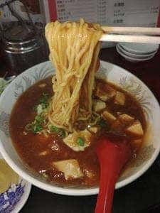 淡海