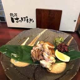 鶏屋はっぽんめ 野田店