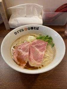 ラーメンステーション西中島南方