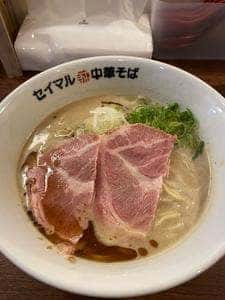 ラーメンステーション西中島南方