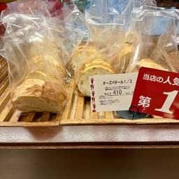 ポンパドウル 新横浜店