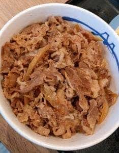 松屋 八幡山店