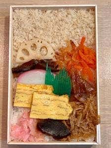 祇園 道の駅 伊東マリンタウン店