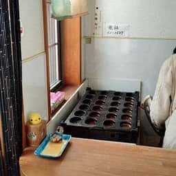 おまんじゅうや