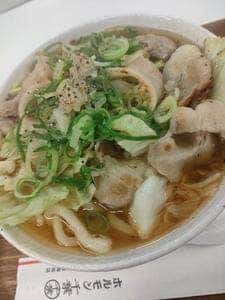 ホルモン千葉 大阪梅田店