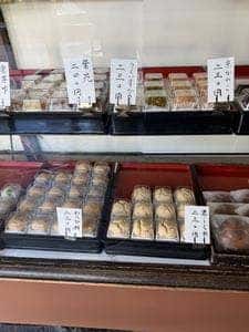 木村屋本店