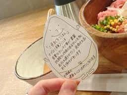 こめらく 横浜赤レンガ倉庫店
