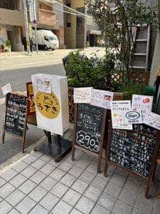 うさぎ