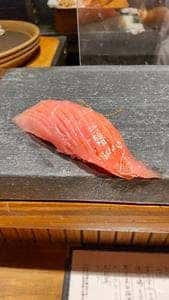 奥新 鮨屋のうおきん