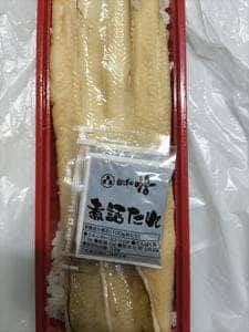 回し寿司 活 アトレ目黒店