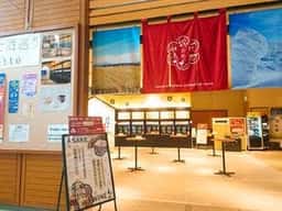 やまがた酒巡り