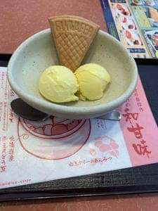 華屋与兵衛 市川菅野店