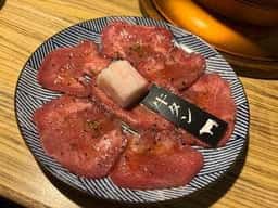 炭火焼肉 牛ざんまい 高針店
