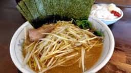 横浜家系ラーメン 中島家